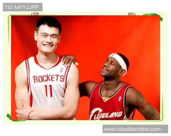 姚明的篮球传奇与人生旅程回顾：从球场巨星到社会楷模的成长故事