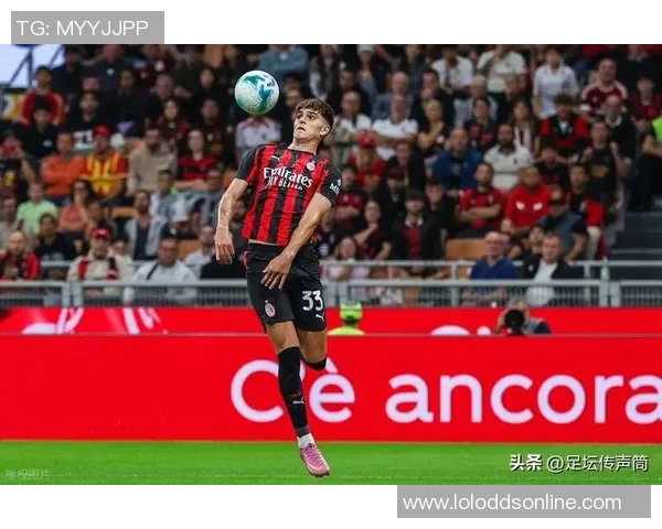 欧冠激战：AC米兰与莱比锡战成平局帽子戏法引发全场狂欢