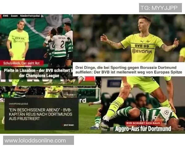 欧联杯惊天冷门莱比锡大胜巴黎圣日耳曼战术解析与精彩瞬间回顾