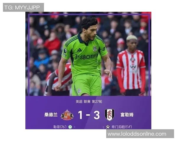 欧冠经典对决阿森纳逆转热刺绝杀瞬间点燃全场激情