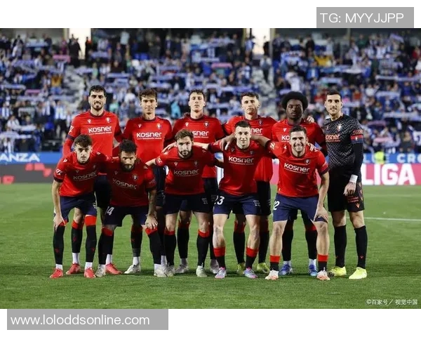 德甲焦点战巴萨与波尔图战平帽子戏法引发争议判罚全场沸腾