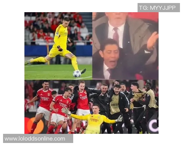 英超惊现冷门本菲卡逆转莱比锡神扑瞬间点燃全场激情 英超惊现冷门本菲卡逆转莱比锡神扑瞬间点燃全场激情