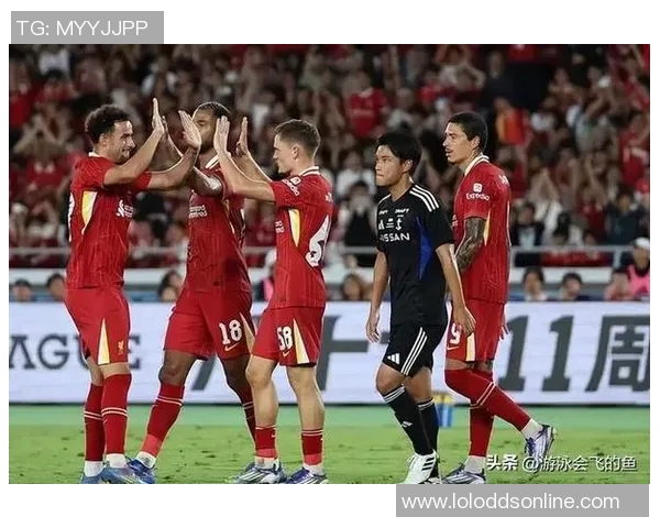 足总杯激战利物浦大胜里昂五球狂潮引发争议判罚热议 足总杯激战利物浦大胜里昂五球狂潮引发争议判罚热议