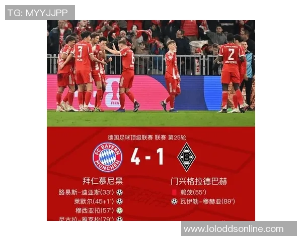 德甲惊天逆转里昂大胜拜仁红牌事件引发全场热议